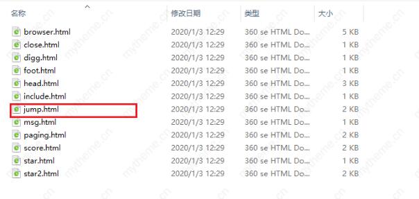 蘋果cms換模板報(bào)錯(cuò)的解決方法