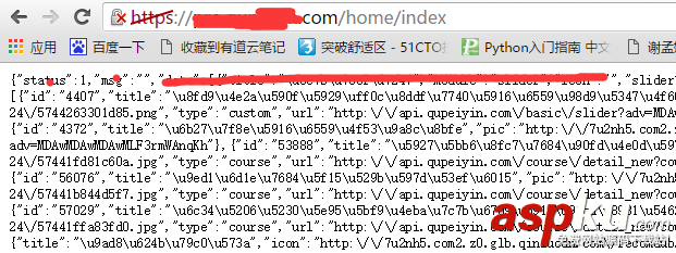 nginx,https,雙向認證