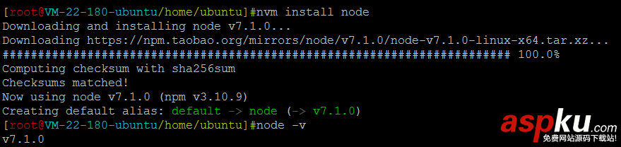 騰訊云(ubuntu)下安裝 nodejs + 實現 Nginx 反向代理服務器 ubuntu,nginx,nodejs,nginx反向代理nodejs,安裝nodejsubuntu,安裝nodejs