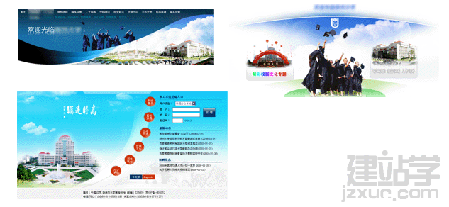 點(diǎn)擊在新窗口中瀏覽此圖片 點(diǎn)擊在新窗口中瀏覽此圖片
