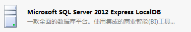 SQL <wbr>SERVER <wbr>2008 <wbr>R2配置管理器出現(xiàn)“遠(yuǎn)程過程調(diào)用失敗”【0x800706be】的解決辦法