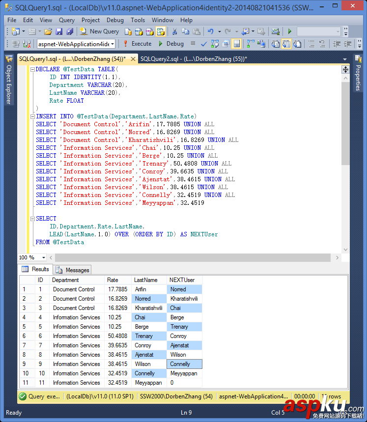 SqlServer2012中LEAD函數簡單分析