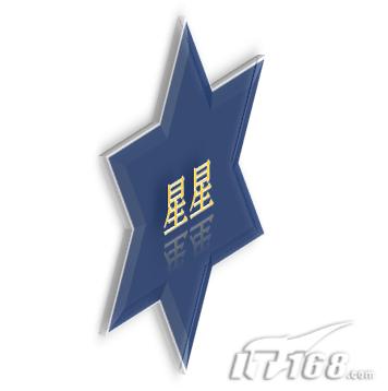 系列教程PowerPoint中構筑絢麗的3D圖形(7)