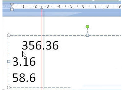 Powerpoint技巧分享:快速對齊小數點