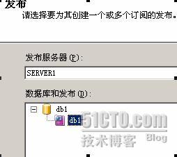 SQL Server 2005 數(shù)據(jù)庫復(fù)制詳細介紹