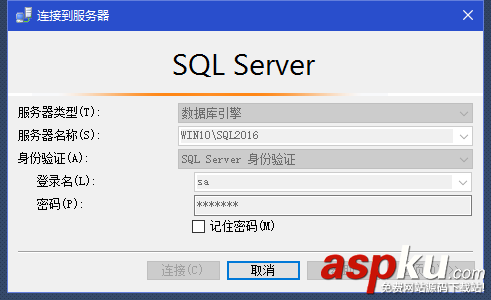 SQL Server2016,數據庫