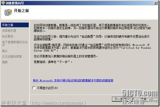 clip_image014 clip_image014