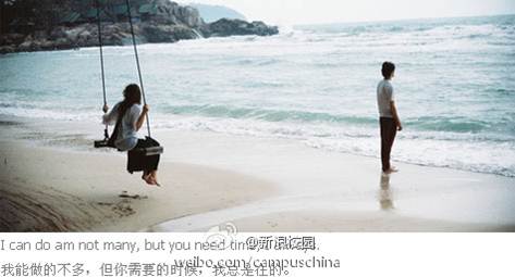 看圖學(xué)PPT第二季