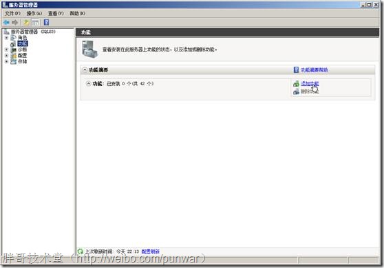 clip_image004 clip_image004