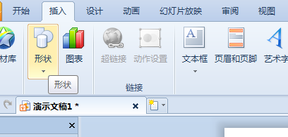 PPT圖片填充到圖標教程 武林網