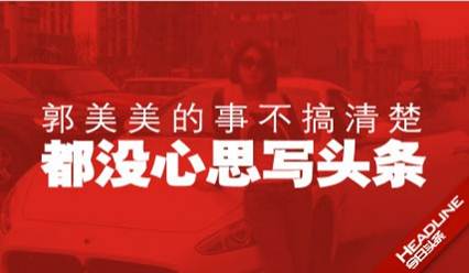 看圖學(xué)PPT第二季