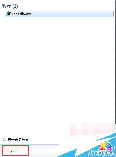 安裝SQL server 提示重新啟動(dòng)計(jì)算機(jī)失敗怎么解決？