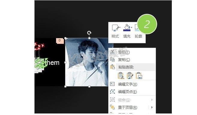 PPT制作技巧:如何替換設置過動畫的圖片二 PPT制作技巧:如何替換設置過動畫的圖片二