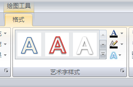 系列教程PowerPoint中構筑絢麗的3D圖形(6)