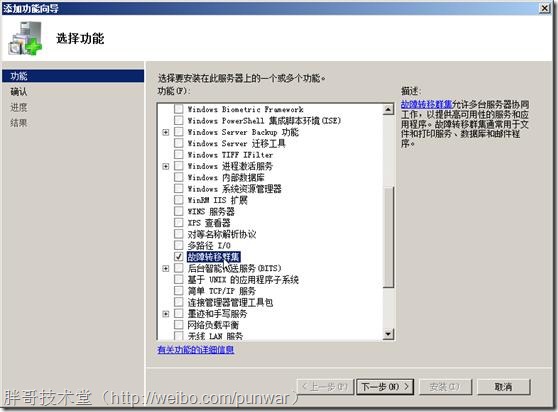clip_image006 clip_image006