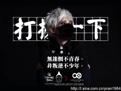 看圖學(xué)PPT第二季