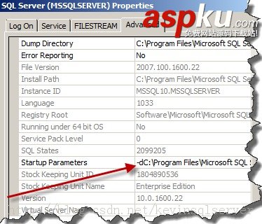 SQL Server 忘記SA密碼丟失無法連接數據庫怎么辦？