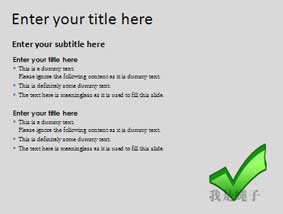 如何使你的PPT更易于閱讀