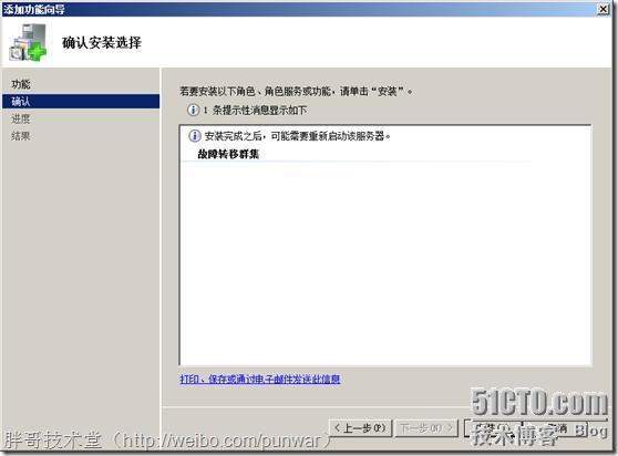 clip_image008 clip_image008