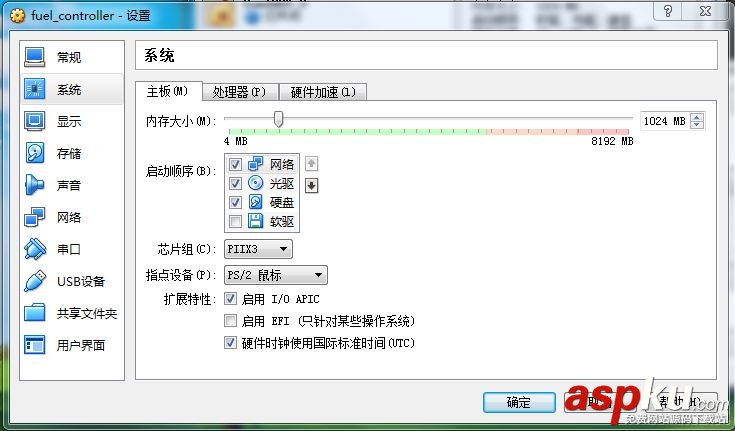Fuel快速安裝OpenStack圖文教程 Fuel,OpenStack