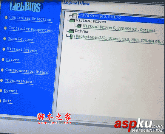 IBM服務器 RAID5 陣列卡配置教程 IBM服務器,RAID5,陣列卡