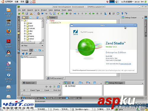 Ubuntu Linux下安裝PHP開發(fā)環(huán)境Zend Studio 5.5.1