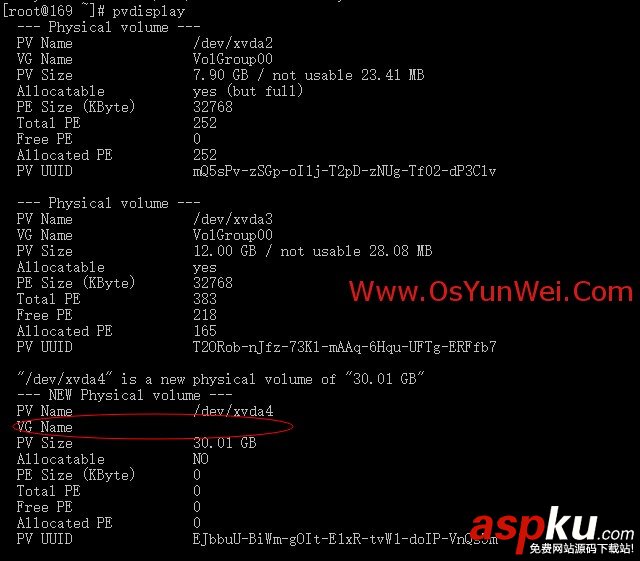 XenServer 虛擬機擴容LVM磁盤分區的方法 LVM磁盤分區,XenServer