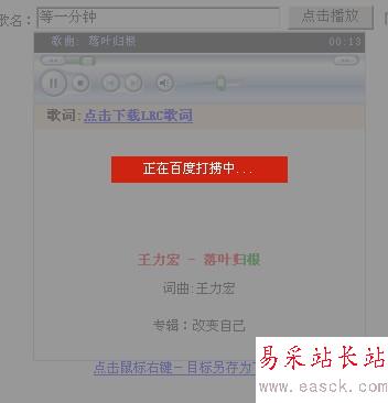 按此在新窗口瀏覽圖片