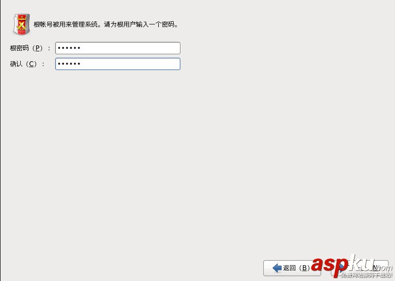 VMware使用方法(圖文詳解) vmware虛擬機使用方法,vmware的使用方法