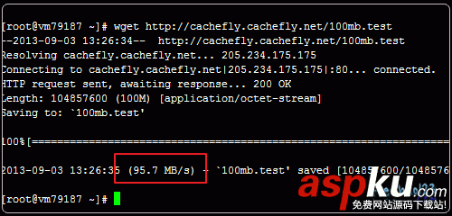 LuManager VPS主機控制面板安裝和Eduvps免費VPS測評 LuManager,VPS主機,控制面板,Eduvps,免費VPS