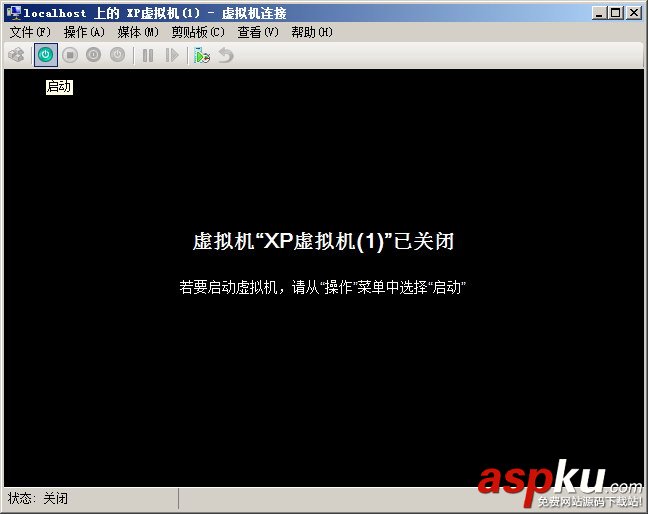 win2008 r2 hyper-v虛擬機的安裝使用圖文教程 hyper-v,虛擬機