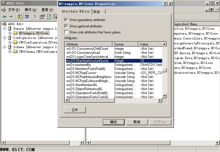加入域需要什么樣的權限? 加入域需要什么樣的權限?