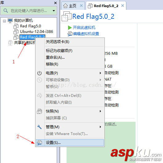 Linux操作系統(tǒng)安裝圖文配置教程詳細版 linux操作系統(tǒng)安裝教程,linux安裝教程,安裝linux操作系統(tǒng)步驟