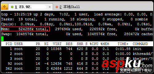 LuManager VPS主機控制面板安裝和Eduvps免費VPS測評 LuManager,VPS主機,控制面板,Eduvps,免費VPS
