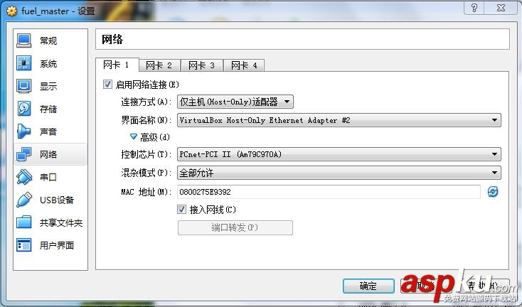 Fuel快速安裝OpenStack圖文教程 Fuel,OpenStack