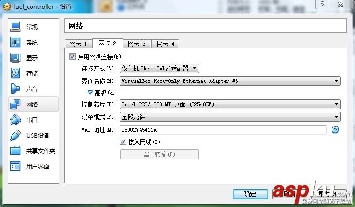 Fuel快速安裝OpenStack圖文教程 Fuel,OpenStack