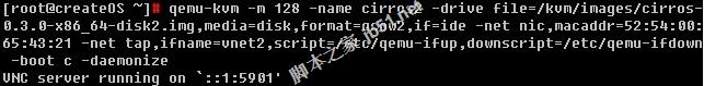 KVM虛擬化技術之virt-manager使用及KVM虛擬化平臺網絡模型介紹 virt-manager,KVM,虛擬化技術
