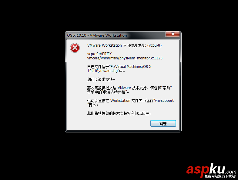 VMware Workstation11.0安裝Mac OS X 10.10最完整指南 vmware,安裝mac,vmware11