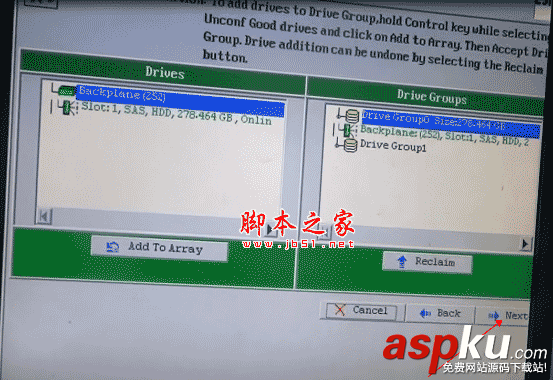 IBM服務器 RAID5 陣列卡配置教程 IBM服務器,RAID5,陣列卡