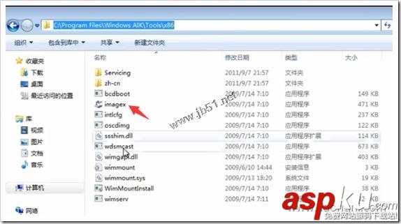 WINPE3.0集成RAID陣列卡驅動的實現方法 WINPE,RAID驅動