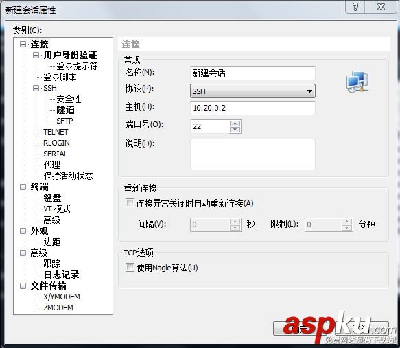 Fuel快速安裝OpenStack圖文教程 Fuel,OpenStack