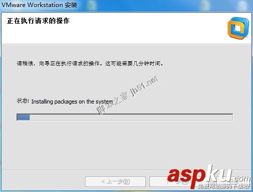 虛擬化之VMware Workstation 10.0.x安裝教程(圖文) VMware,Workstation