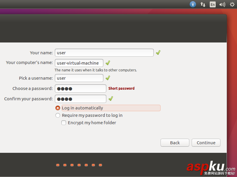 VMware Workstation12安裝Ubuntu和VMware Tools教程 VMware,Workstation12,Ubuntu,Tools