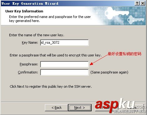 使用證書登錄服務器 使用證書登錄服務器