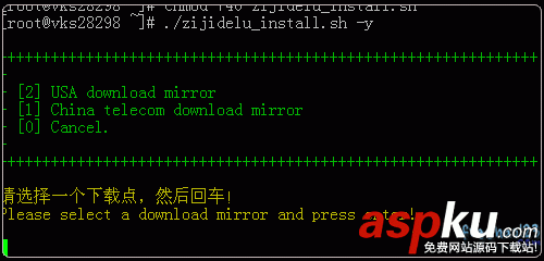 LuManager圖文安裝使用教程和創(chuàng)建MysqL快速建站基本教程 LuManager,MysqL,快速建站