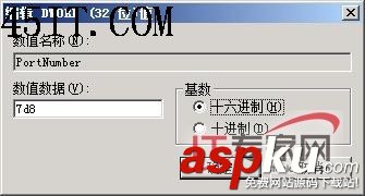 解除Server2008遠程桌面管理重重關卡 解除Server2008遠程桌面管理重重關卡
