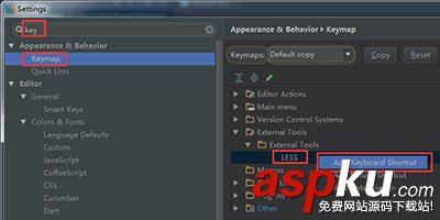 Windows7下安裝 Nodejs 并在 WebStorm 9.0.1 下搭建編譯 LESS 環境的圖文教程 nodejs編譯less,webstorm編譯less
