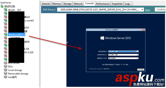 XenServer 5.6環(huán)境下安裝Windows Server 2012詳細(xì)過程(圖文) XenServer
