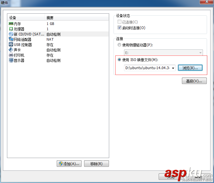 VMware Ubuntu安裝圖文教程 VMware,Ubuntu