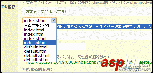 如何搭建自己CDN服務器(LuManager) CDN服務器,LuManager
